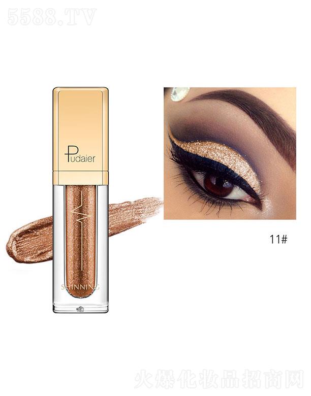 ���ڐ�ӯ�Q(m��o)�����޹�˾��Pudaier�Wҫ��ӰҺ11#