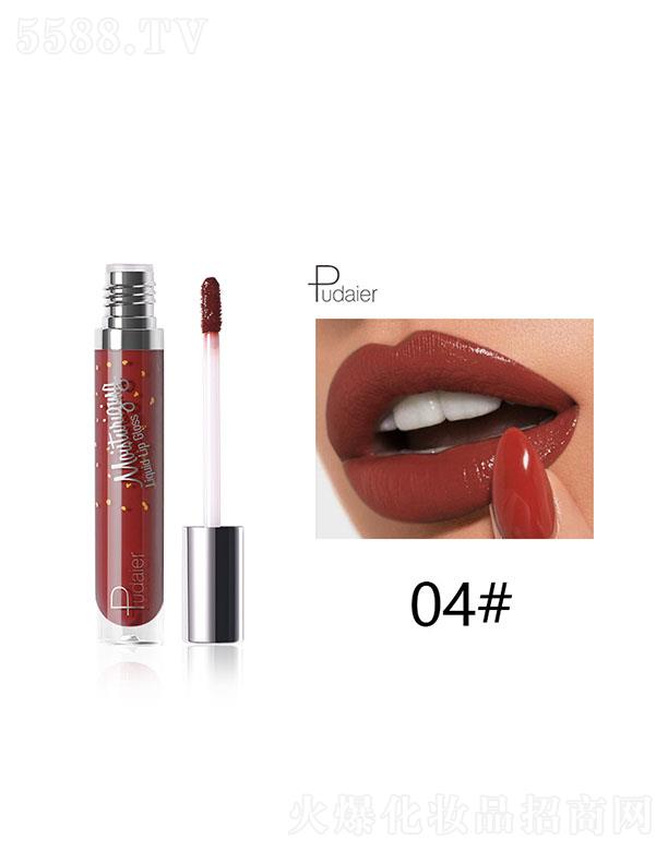 ���ڐ�ӯ�Q(m��o)�����޹�˾��pudaierҺ�wˮ������04#