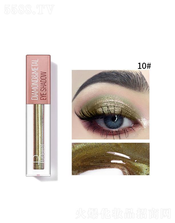 ���ڐ�ӯ�Q(m��o)�����޹�˾��Pudaier���@ҫ��Һ�w��Ӱ10#