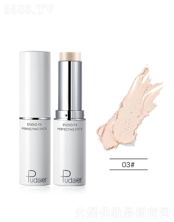 ���ڐ�ӯ�Q(m��o)�����޹�˾��Pudaier�o(w��)���y�۵���覰�03#