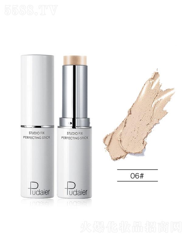 ���ڐ�ӯ�Q(m��o)�����޹�˾��Pudaier�o(w��)���y�۵���覰�06#