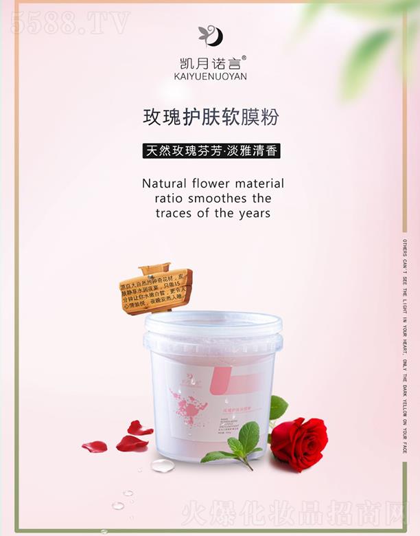 ���ՄP֮�����Q(m��o)���޹�˾���P���Z��õ���o(h��)�wܛĤ�� ��Ȼõ��ҷ�