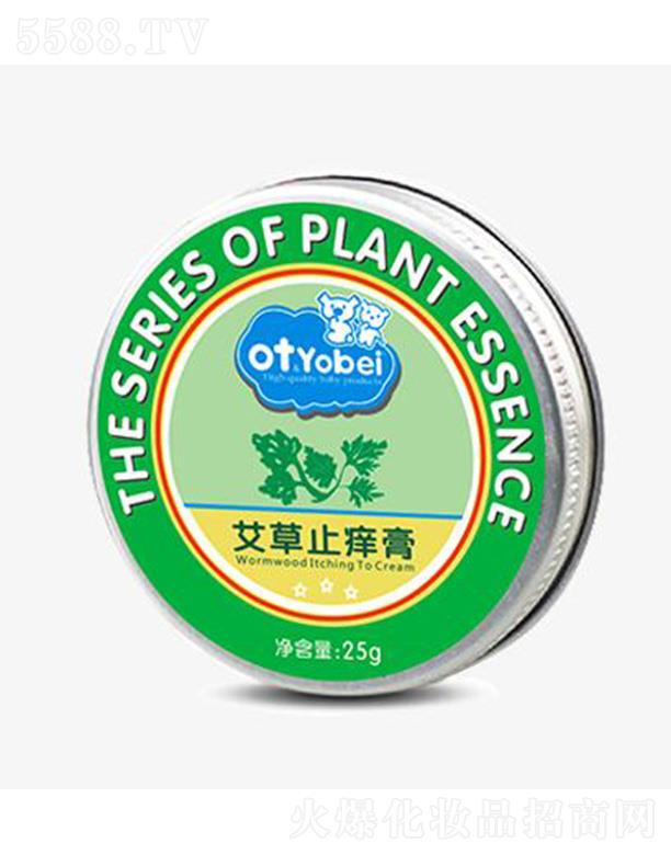 �K�ݖ|��֮������ˎ�I(y��)���޹�˾��otbaby����ֹ�W�� 25g�ɷ֜غ;��⌚�����w���}