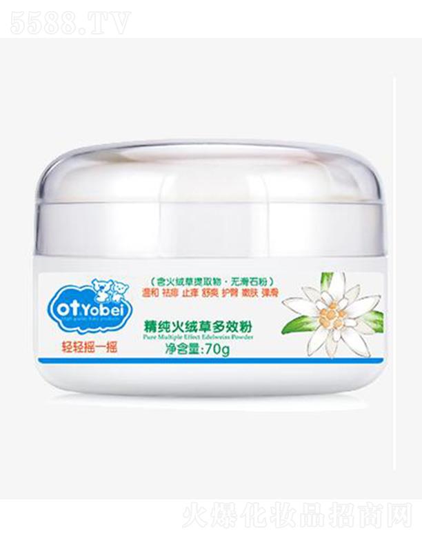 �K�ݖ|��֮������ˎ�I(y��)���޹�˾��otbaby������q�ݶ�Ч�� 70g�����ļ��w�������m��ˬ