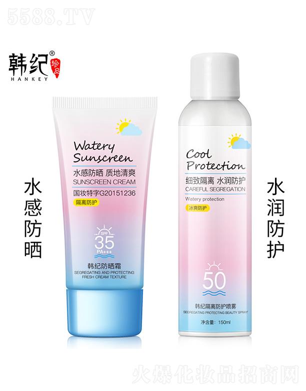 �Ĵ�ǧ��Դ����Ƽ����޹�˾���Ĵ�ǧ��Դ  �n�o���x����˪  �aˮ����  ��ˬ���o