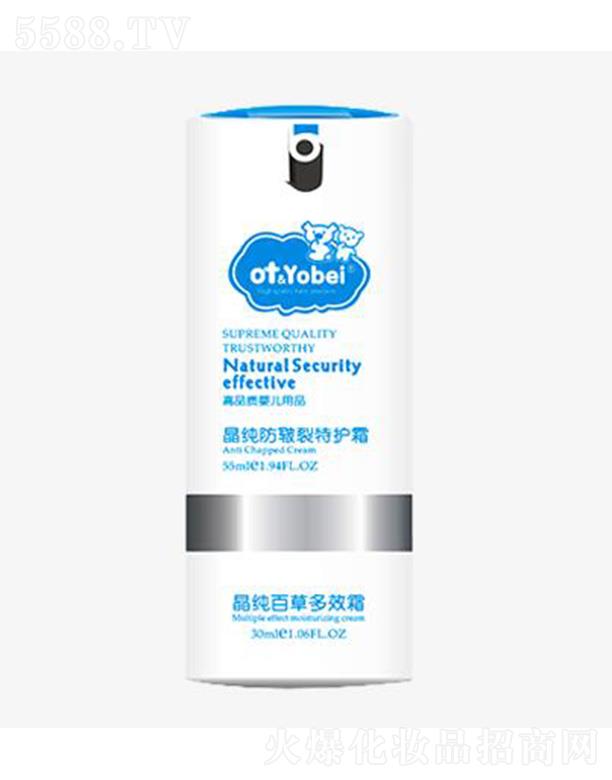 �K�ݖ|��֮������ˎ�I(y��)���޹�˾��otbaby�������������o˪+�����ٲݶ�Ч˪ �����շ�ֹ����