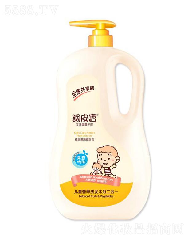 �V�|ʩ¶�m���yƷ���޹�˾���{(di��o)Ƥ����ͯ�I(y��ng)�B(y��ng)ϴ�l(f��)��ԡ����һ 1180ml