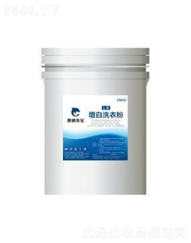 �����յ»������޹�˾���յ�ϴ��LB����ϴ�·� ���Գɷָ�ȥ������