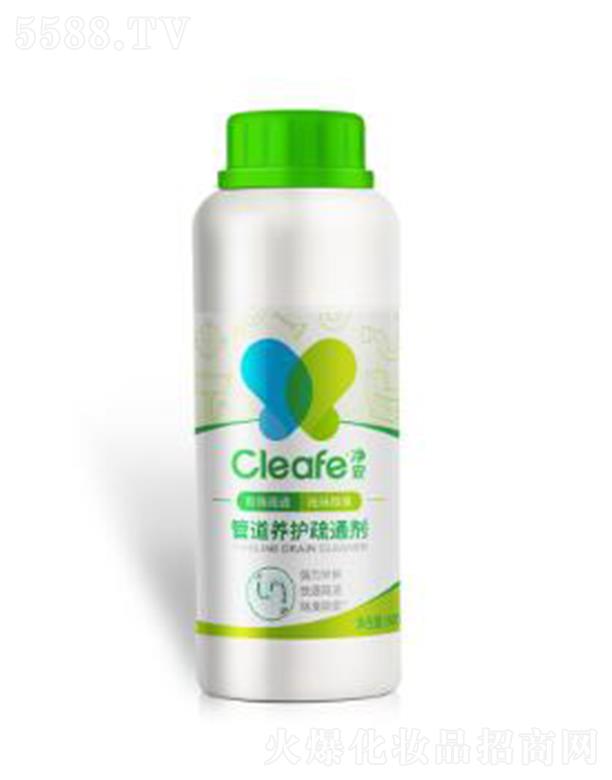 �Ϻ����������Ƽ����޹�˾�������ܵ��B(y��ng)�o(h��)��ͨ�� ��Чȥ���ܵ���ζ