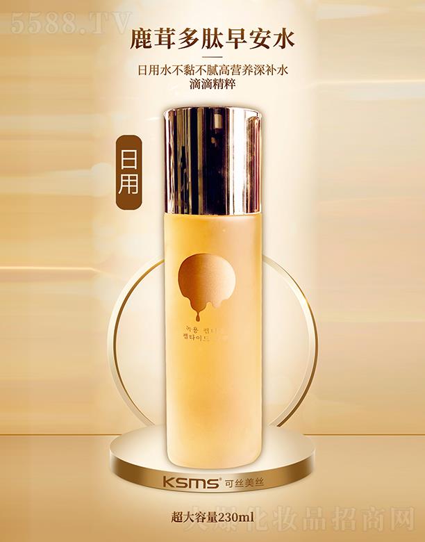 �����Rǧɫ���yƷ���޹�˾��KSMS�ɽz���z¹�׶����簲ˮ�����ã� 230ml�I�B(y��ng)���aˮ