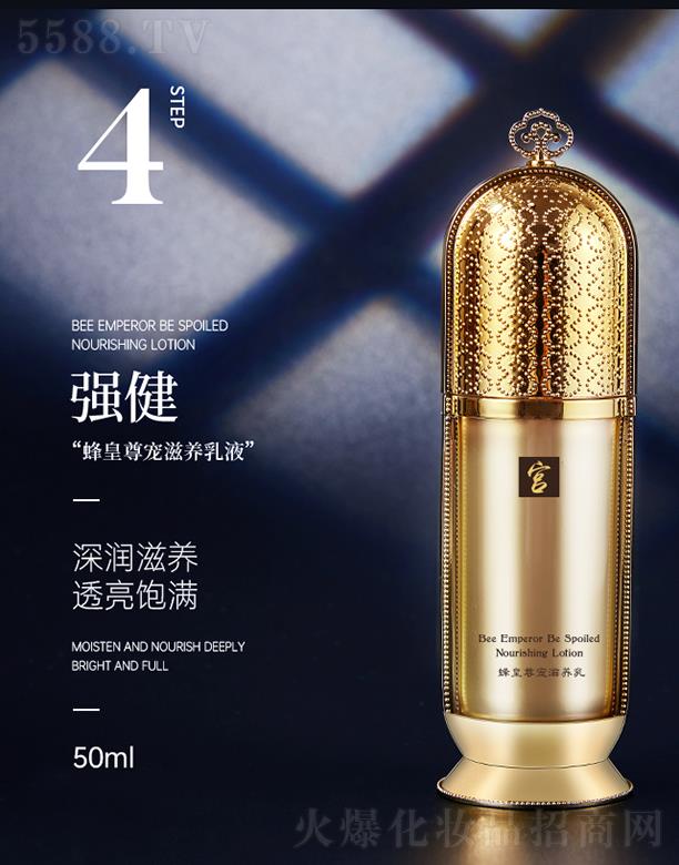 �����Rǧɫ���yƷ���޹�˾��KSMS�ɽz���z�m������������B(y��ng)��Һ 50ml����B(y��ng) ͸��M