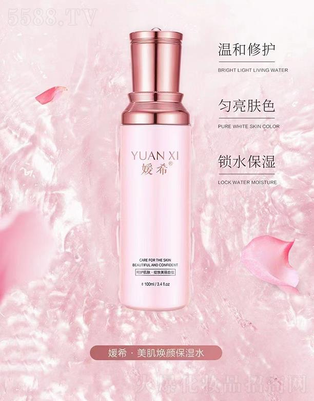 �V��Ʒ������Ƽ��l(f��)չ���޹�˾����ϣ���������ˮ 100ml�N����(y��u)�|(zh��)õ�廨ˮ