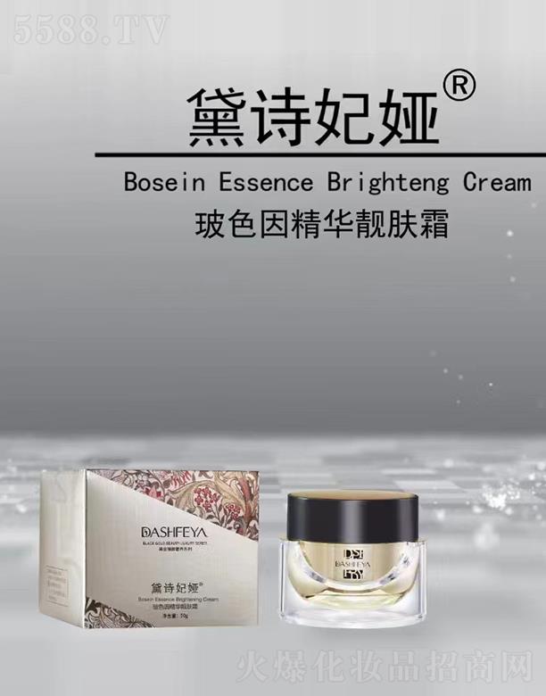 �V��Ʒ������Ƽ��l(f��)չ���޹�˾����Ԋ���I��ɫ���A�n�w˪ 50g�aˮ������o���w