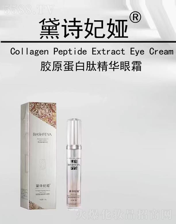 �V��Ʒ������Ƽ��l(f��)չ���޹�˾����Ԋ(sh��)���I�zԭ�����ľ��A��˪ ���o(h��)���ܼ��w