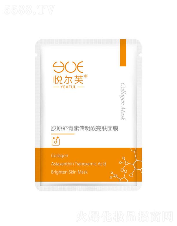 ���ɭ��t(y��)�W(xu��)���޹�˾�����ɭ�   ����ܽ�zԭ������Ĥ�N   �����wɫ