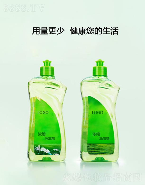 �V����֦���yƷ���޹�˾���V����֦��sϴ���� �o�����غ��֭h(hu��n)��