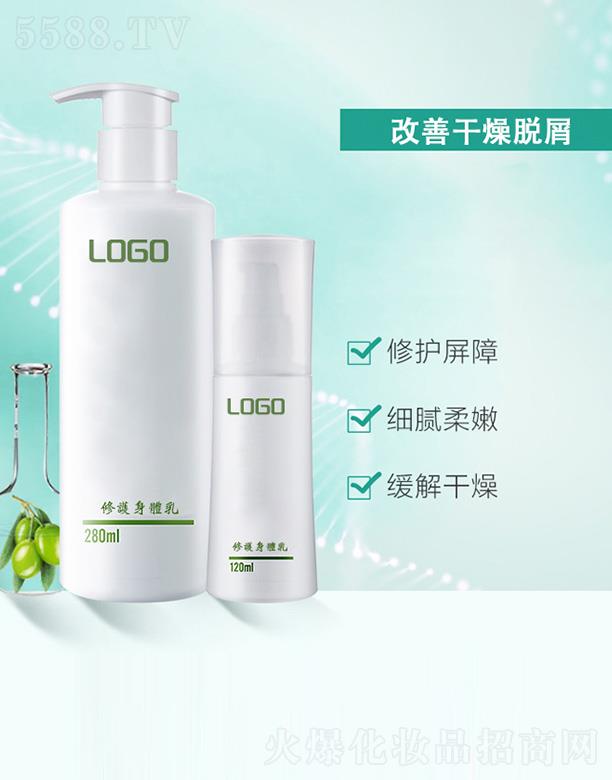 �V����֦���yƷ���޹�˾���V����֦���o(h��)���w�� ��(w��n)�����w��B(t��i)