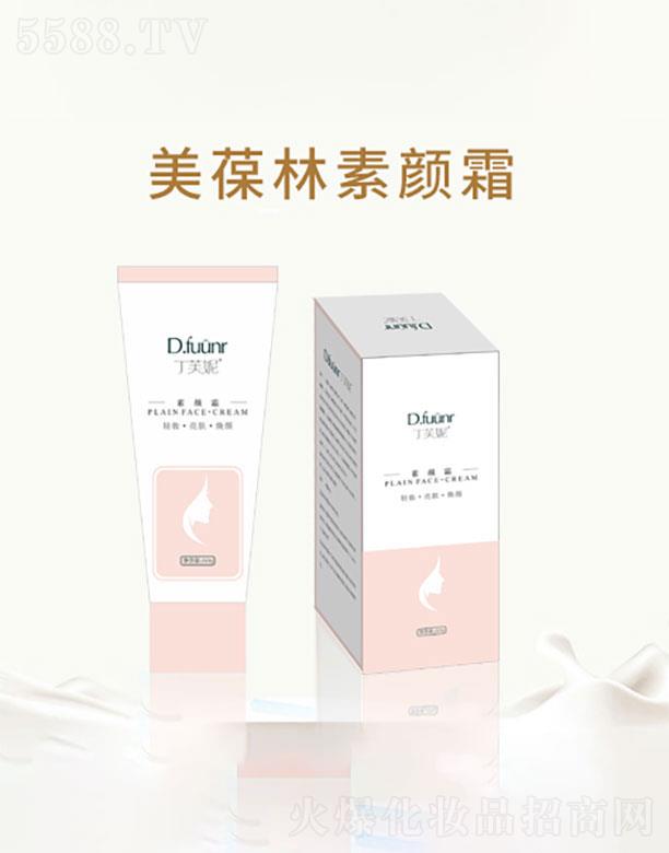 ɽ�|���C��ˎ�I(y��)���޹�˾��ɽ�|���C��   ���������˪   �a(b��)ˮ���B(y��ng)   50g