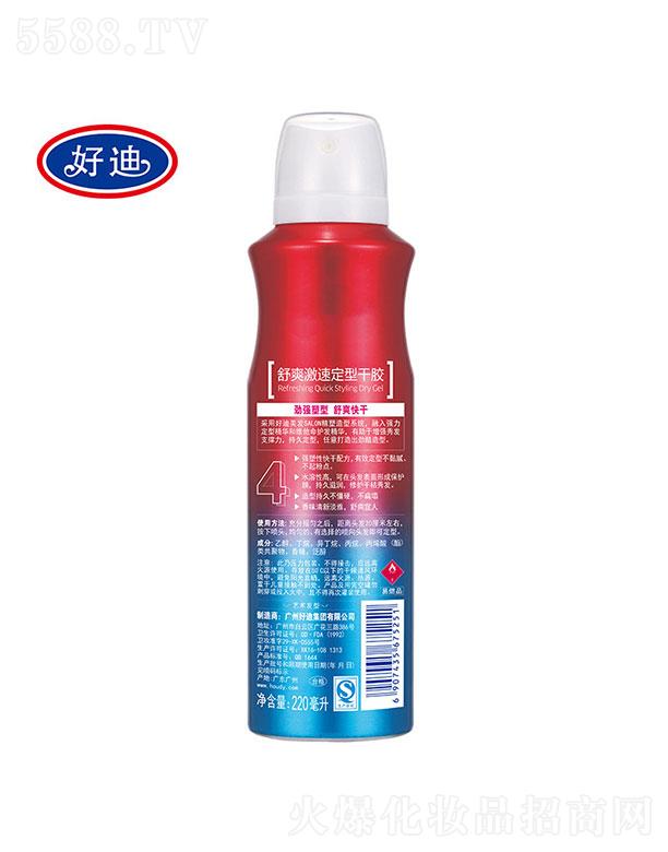 �V�ݸߵ�����Ƽ����޹�˾���V�ݸߵ�   �õϰl(f��)�zĦ�z   �־ö���