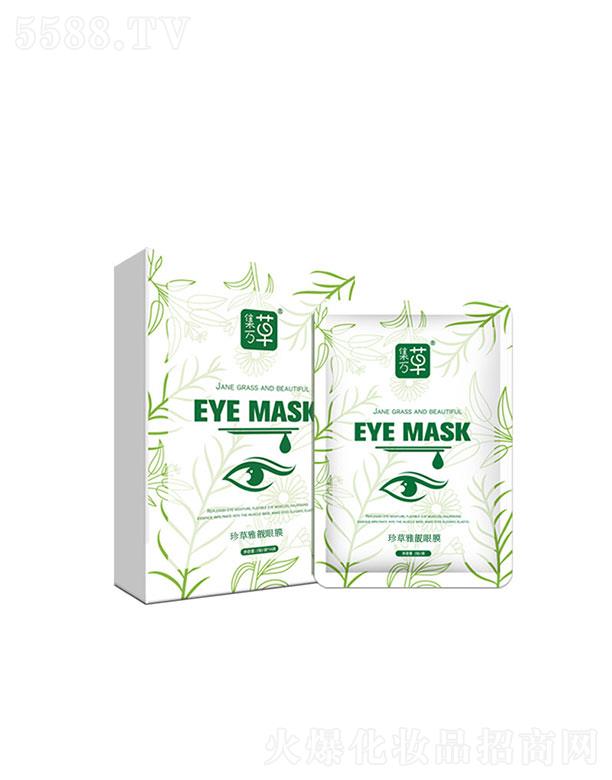 �V�|ِ�������t(y��)ˎ�Ƽ����޹�˾���V�|ِ������   ���f(w��n)���zԭ���ă�����Ĥ   �o���a(b��)ˮ