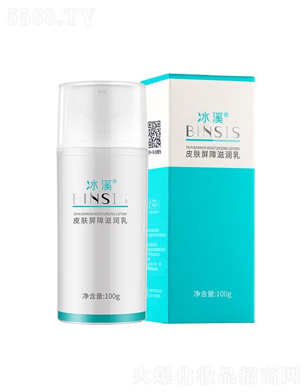 ���ϱ�Ϫ����Ƽ����޹�˾����ϪƤ�w�����̝��� 100g����iˮ����