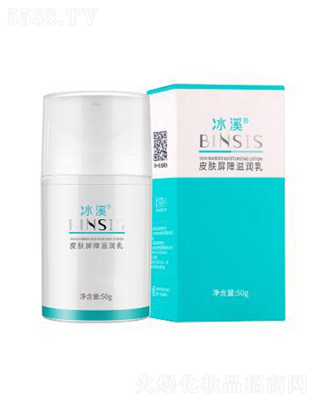 ���ϱ�Ϫ����Ƽ����޹�˾����ϪƤ�w�����̝��� 50g���o(h��)Ƥ�w����