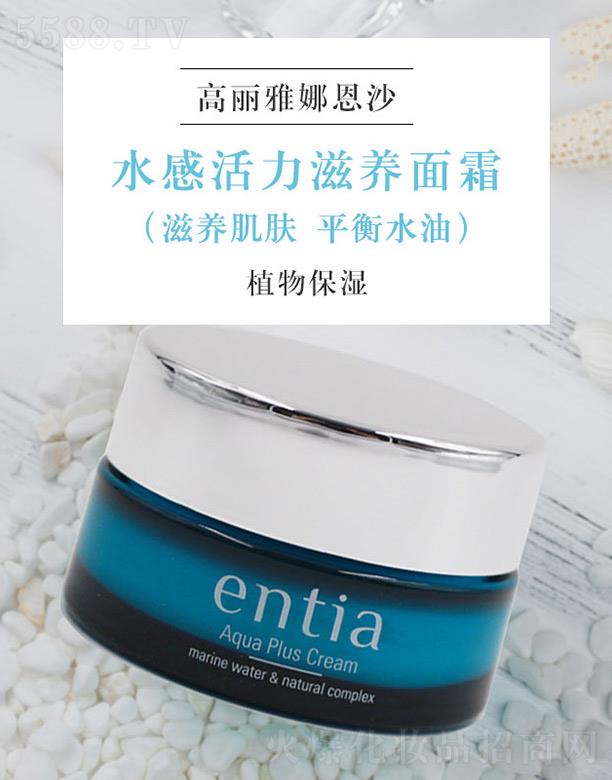 ������w�P(y��ng)���Q(m��o)���޹�˾����ɳentiaˮ�л������B(y��ng)��˪ ���o(h��)�澏����