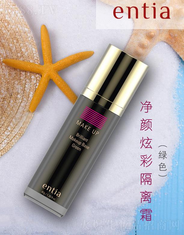 ������w�P(y��ng)���Q(m��o)���޹�˾����ɳentia���оGɫ���x˪ ������(x��)��ë��