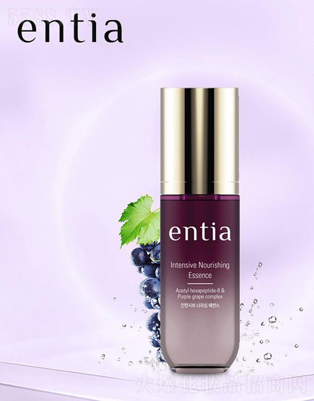 ������w�P(y��ng)���Q(m��o)���޹�˾����ɳentia�A���N(y��n)�B(y��ng)���A �a(b��)ˮ�̝��o��