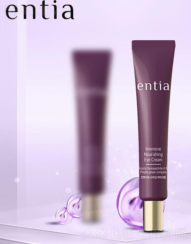 ������w�P���Q(m��o)���޹�˾����ɳentia�A���N�B(y��ng)��˪ ���������̝�����