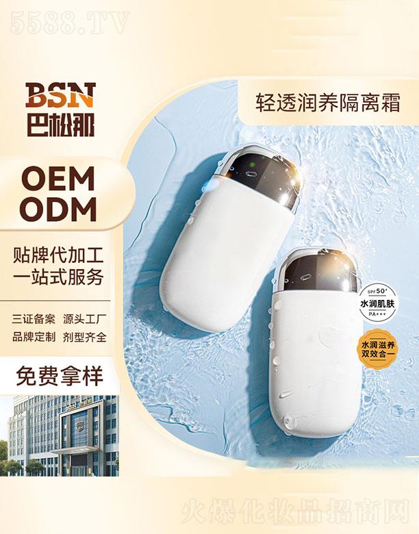 �V�|����������Ƽ����޹�˾���V�|����������   �������p͸���B(y��ng)���x˪   ���x����   ���ˮ��