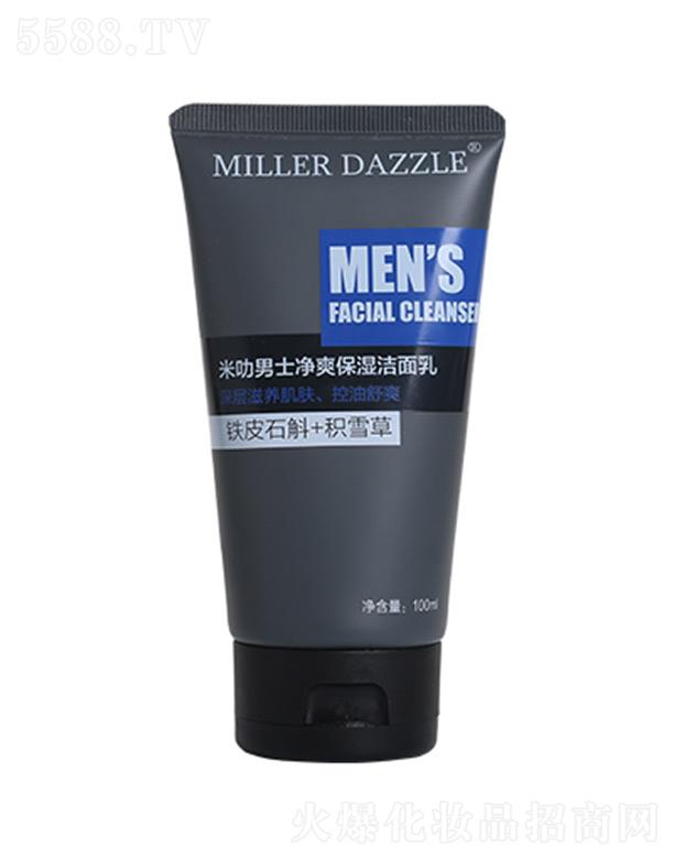 �P����������Ʒ���޹�˾��millerdazzle-��ʿ��ˬ�������� ׌ë�ו������