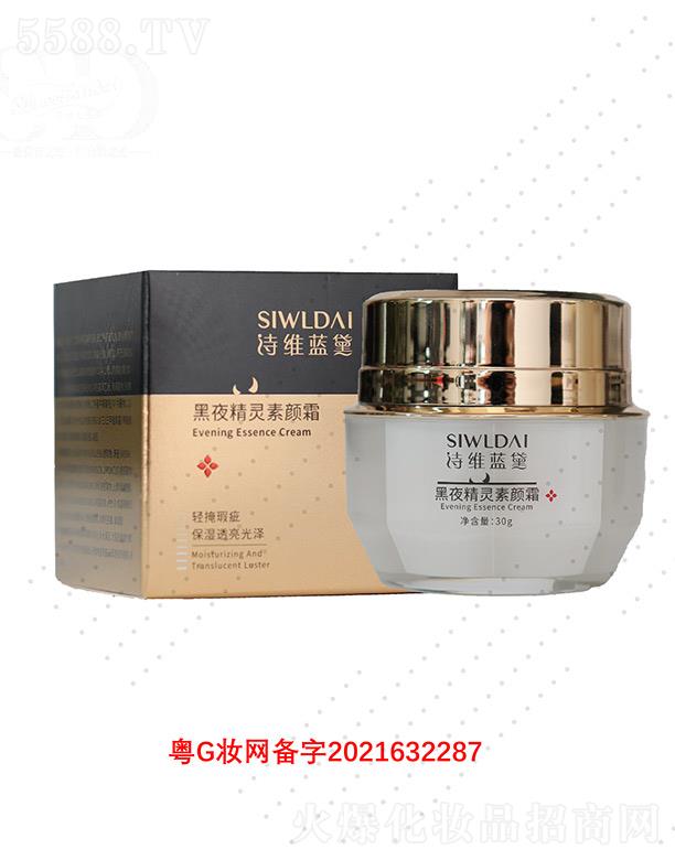 �V��΢������Ƽ����޹�˾��Ԋ�S�{(l��n)���ҹ���`���˪