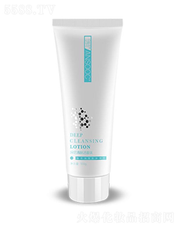 �������I(y��)�����������yƷ���޹�˾���������I(y��) ANSOOC������w������