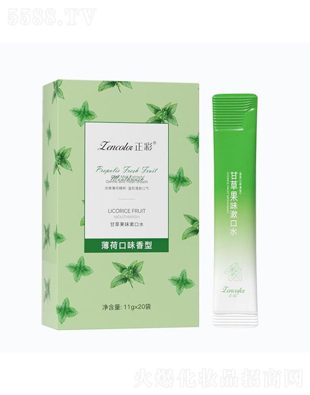 �V����������Ƽ����޹�˾���V����������   ���ʱ�y����ˮ   ���¿ښ�   ������