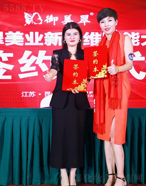 �������t(y��)ˎ����Ƽ�(�K��)���޹�˾��������F(xi��n)��(ch��ng)����