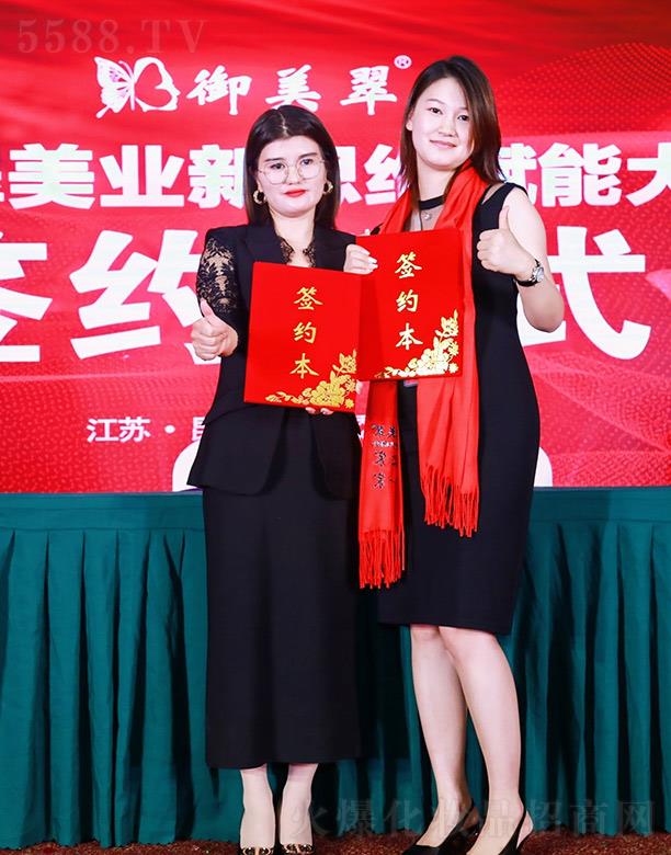 �������t(y��)ˎ����Ƽ�(�K��)���޹�˾�������亞�s�xʽ