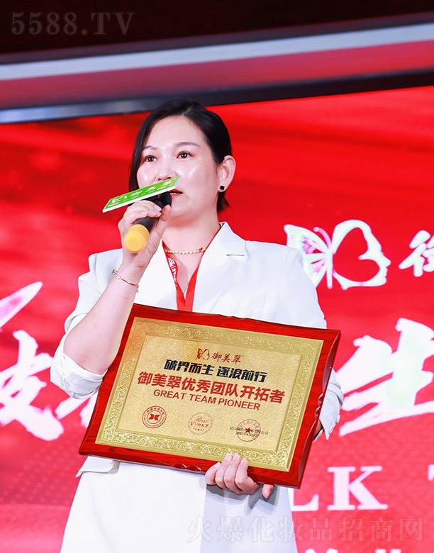 �������t(y��)ˎ����Ƽ�(�K��)���޹�˾��������F(tu��n)�(du��)�_���ߪ�(ji��ng)�(xi��ng)