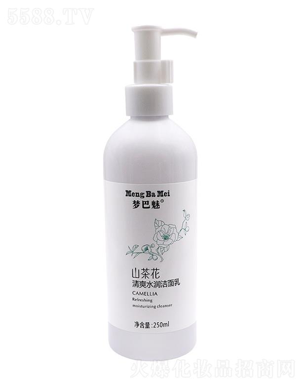 ѩ�n��(�V�|)�����t(y��)ˎ�Ƽ����޹�˾�������Ȳ軨��ˬˮ�������� 50ml�غ͝������ͱ���