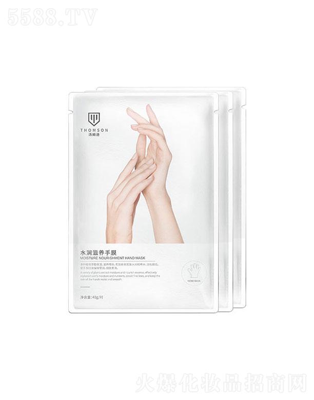 �V�|Ӣ�v����Ƽ����޹�˾���V�|Ӣ�v����   ��ķ�d���B(y��ng)��Ĥ   �����a(b��)ˮ