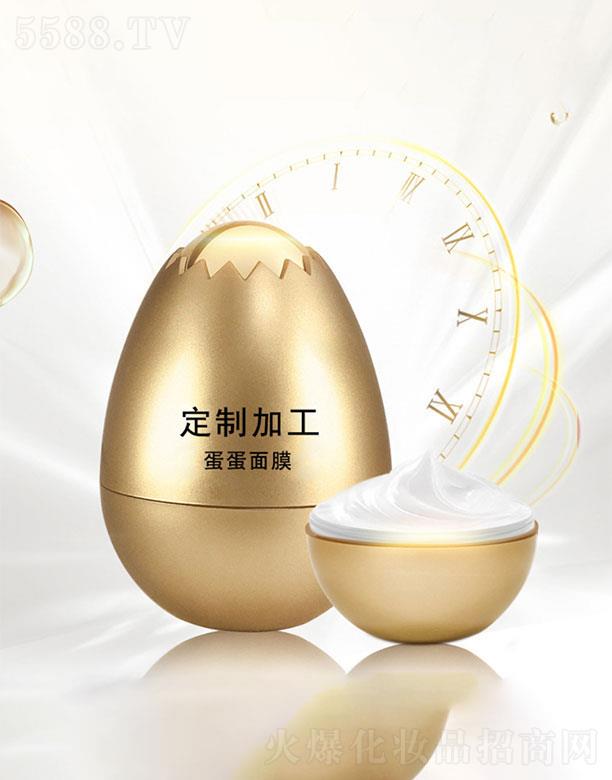 �V�������λ��yƷ���޹�˾���V��������  ���ε�����Ĥ   �aˮ����