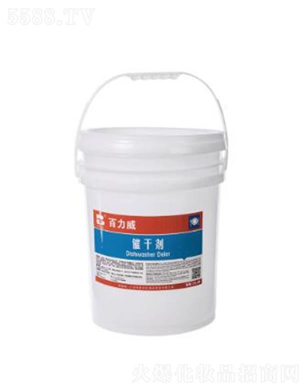 �V�|�������坍�Ƽ����޹�˾��������ϴ��C(j��)�߸Ʉ�