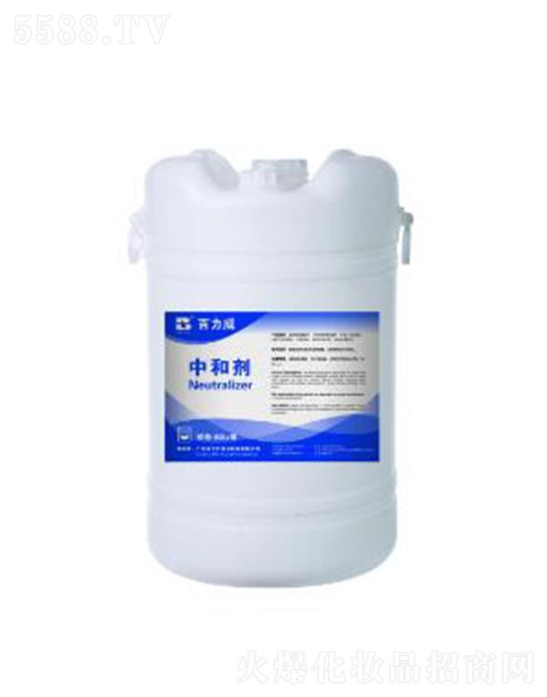 �V�|�������坍�Ƽ����޹�˾���������ߝ���к̈́���60L)ϴ����