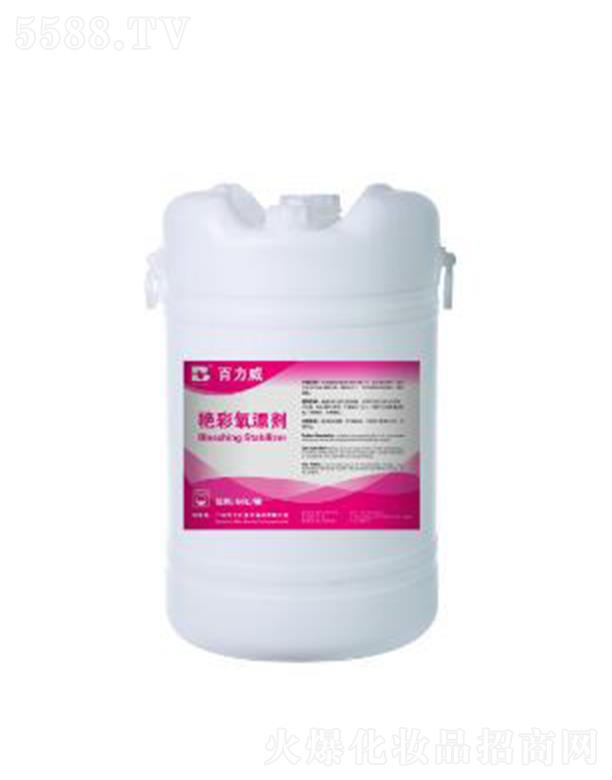 �V�|�������坍�Ƽ����޹�˾���������ߝ���G����Ư�� ����(qi��ng)ȥ����