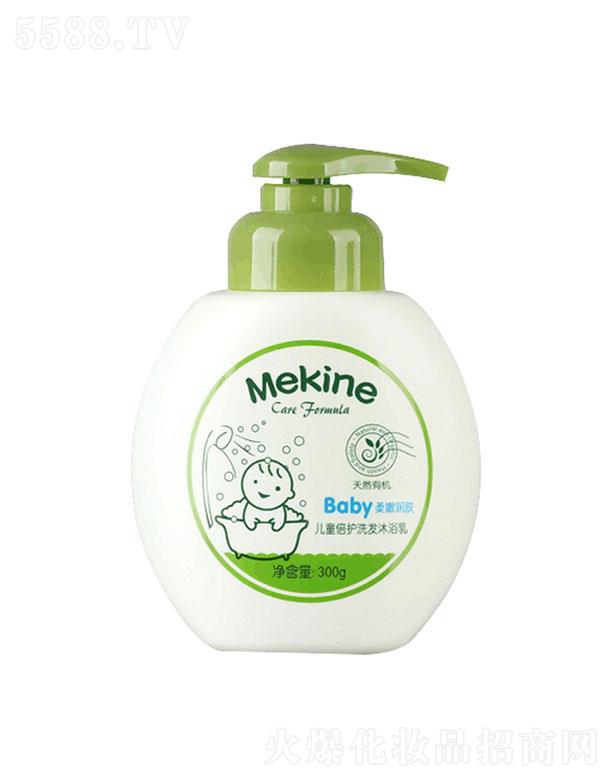 �V�ݿ�ޱ���yƷ�������޹�˾���V�ݿ�ޱ   ��������ϴ�l(f��)��ԡ¶����һ  �غ�ֲ��