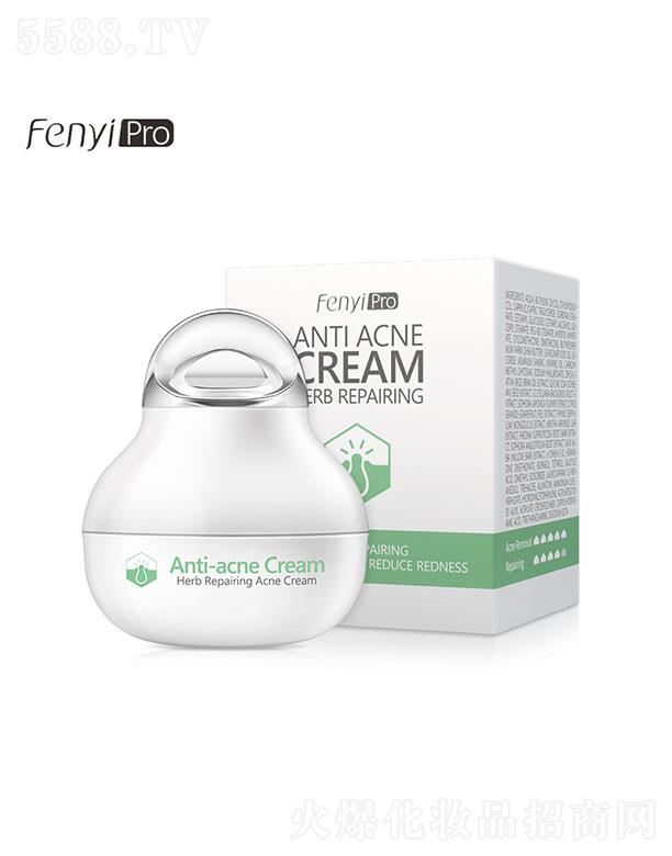 ���^�������_(d��)���yƷ���޹�˾�����^�������_(d��)  ����Pro�ݱ����  8g   �a(b��)ˮ����