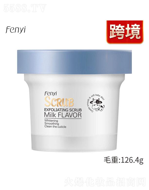 ���^�������_���yƷ���޹�˾�����^�������_   ����ţ��ĥɰ��  100g   ��(x��)āë��