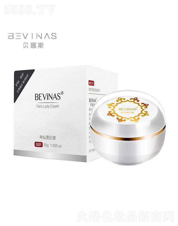 �V���������Ƽ����޹�˾���V���������   ؐ��˹�����F�D��   �̝��aˮ