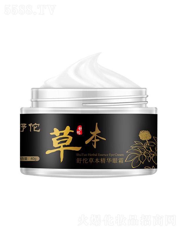 �V���������Ƽ����޹�˾���V���������  ��٢�ݱ����A��˪   ������(x��)�y   �a(b��)ˮ����