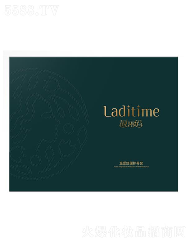 ɽ�|�n�ܴa���yƷ���޹�˾���n�ܴa�ؐ��澏�B(y��ng)�o(h��)�� �p�ɽⷦ